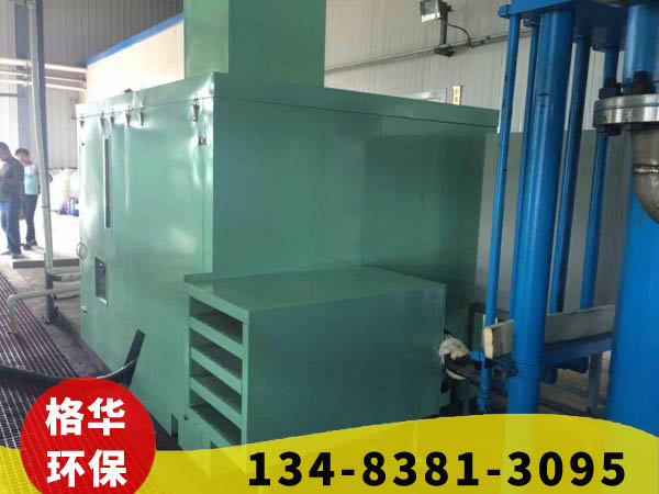 空壓機(jī)，制冷機(jī)組各種大型設(shè)備